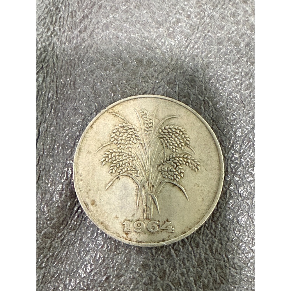 1964 Vietnam Cong-Hoa 10 Dong Coin South Vietnam Rice Plant Nickel-Clad Steel